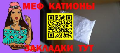 альфа пвп VHQ Кумертау