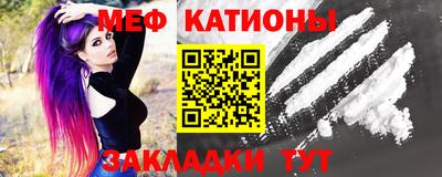 спайс Кулебаки
