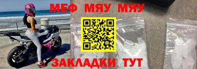 кокс Кунгур