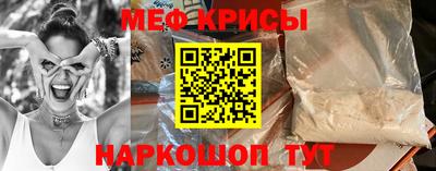 спайс Кулебаки