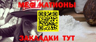 кокс Кунгур