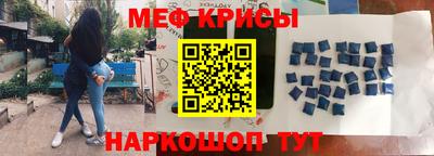 альфа пвп VHQ Кумертау