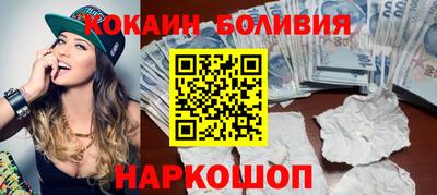 кокс Кунгур