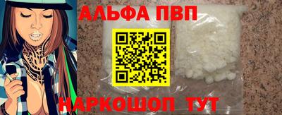 спайс Кулебаки