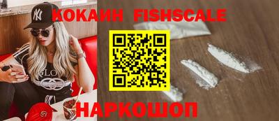 кокс Кунгур