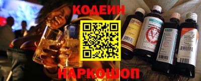 альфа пвп VHQ Кумертау