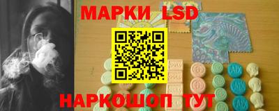 спайс Кулебаки