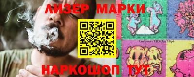 спайс Кулебаки