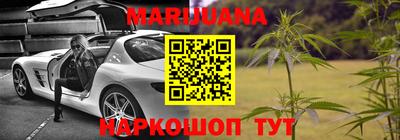 кокс Кунгур