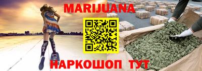 альфа пвп VHQ Кумертау