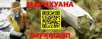 кокс Кунгур