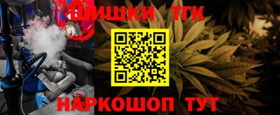 альфа пвп VHQ Кумертау