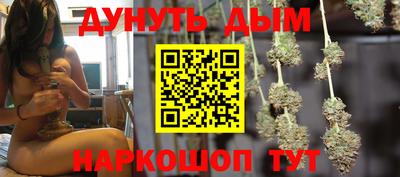 кокс Кунгур