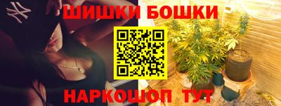 спайс Кулебаки