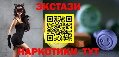 альфа пвп VHQ Кумертау