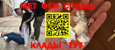 кокс Кунгур