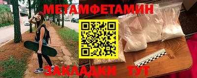 кокс Кунгур