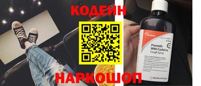 альфа пвп VHQ Кумертау