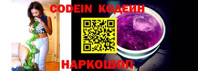 альфа пвп VHQ Кумертау