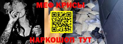 кокс Кунгур