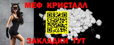 альфа пвп VHQ Кумертау